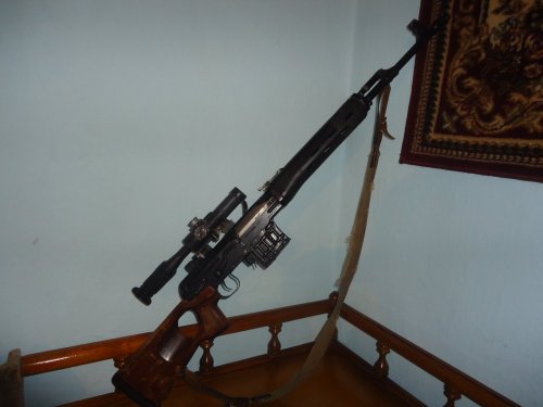 Полосатый