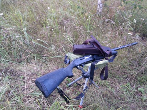 Беня