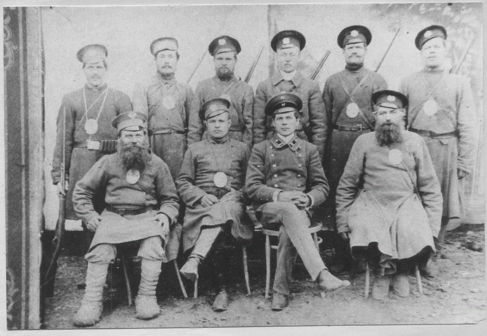 Дореволюционная лесная стража. 1903 год.