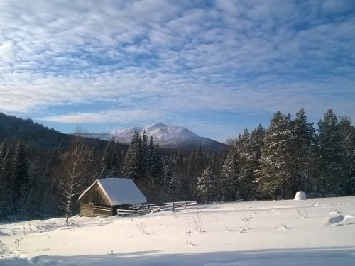 Уральская природа
