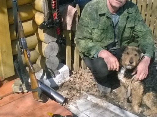 после охоты