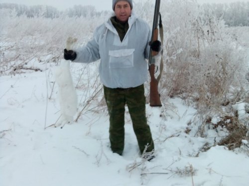 Первый в это день