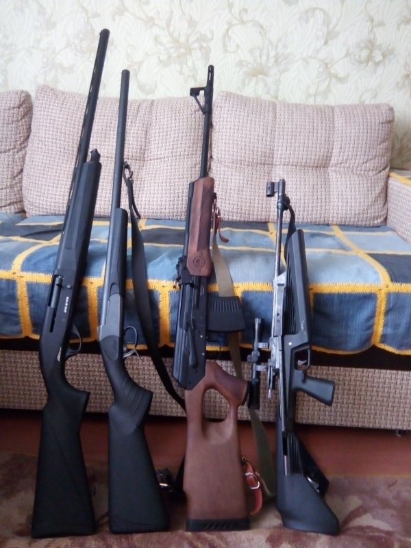 Арсенал))