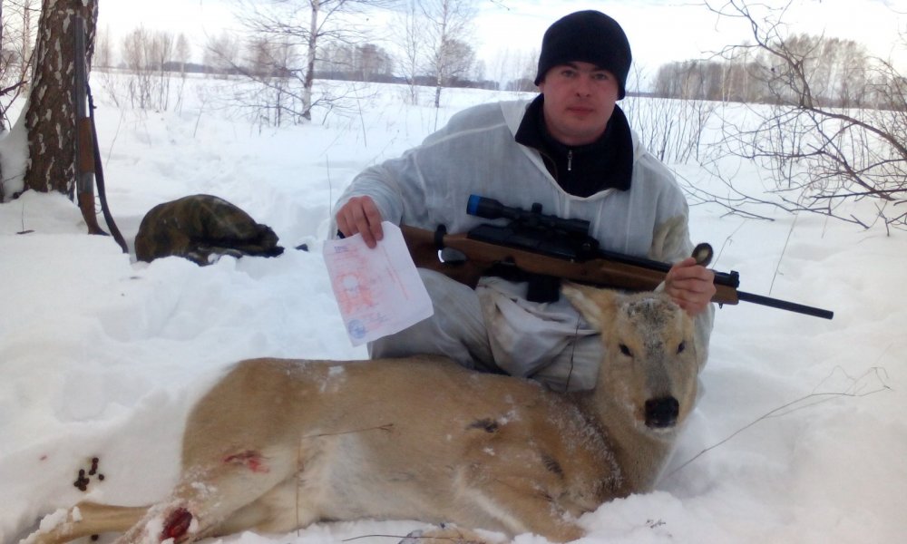 Закрытие 2014