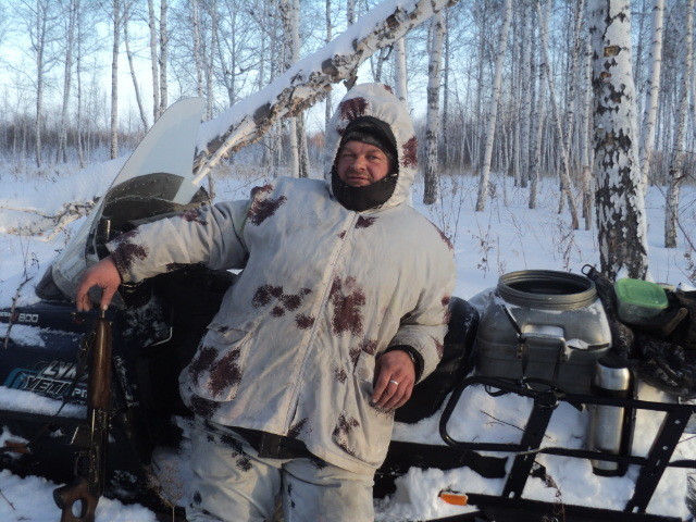 Обед!