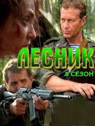 "Ох ты моя маленькая!"