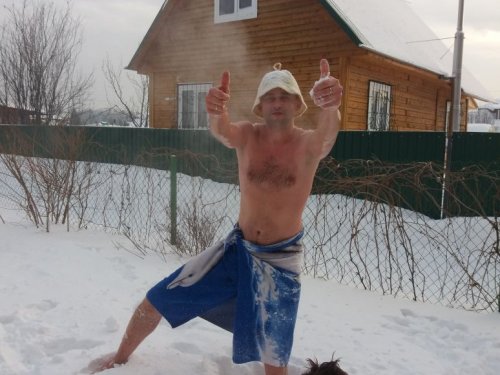 Первое Января.............
