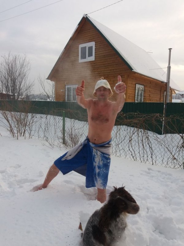 Первое Января.............
