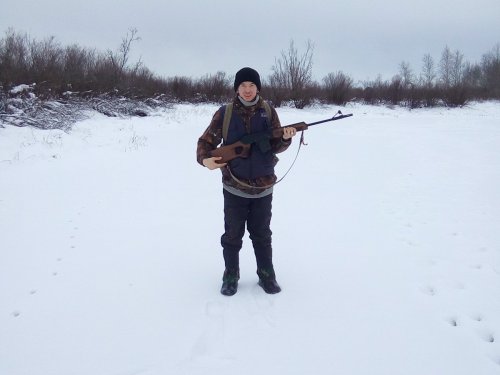 Прогулка.