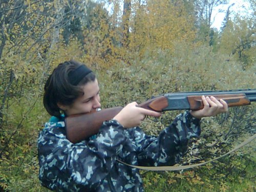 моя старшая дочь.