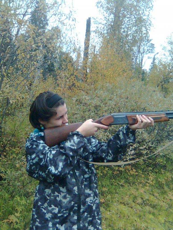 моя старшая дочь.
