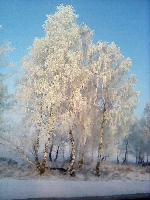 Красиво
