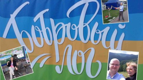 Бобровый лог _ Заказник Красноярского края!