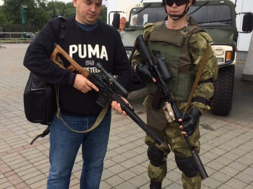 В этот раз не на охоте...