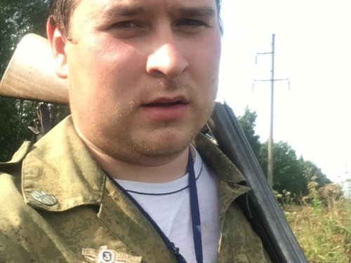 Берегитесь утки