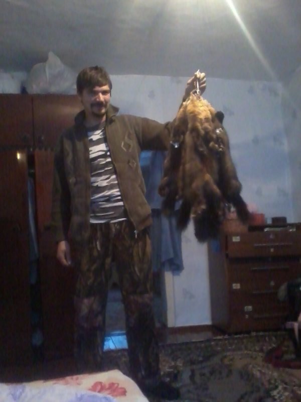 Мягкое золото!