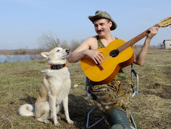 Отдыхаем ...