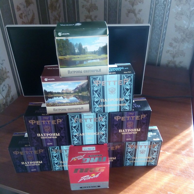 Маленько затарился)))