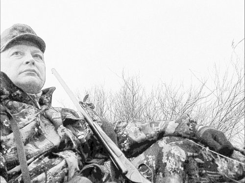 Привал.