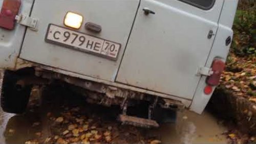 Это залёт Детка.
