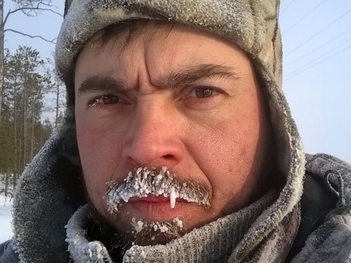 Прохладно