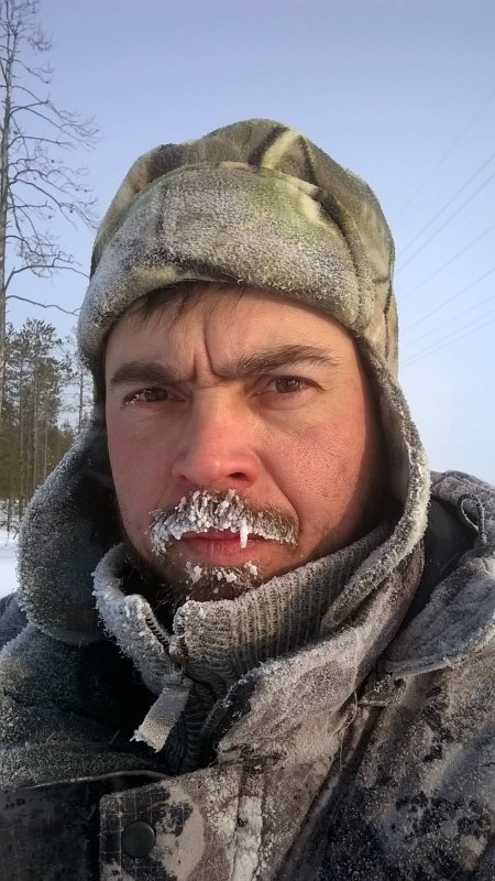 Прохладно