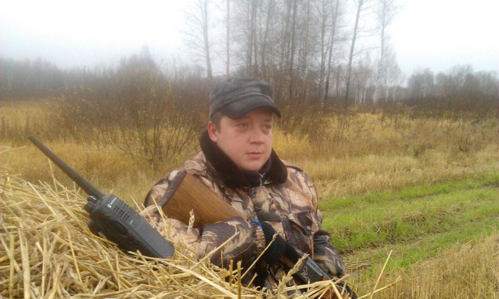 Внимательность на охоте прежде всего.