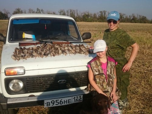 Охотники с добычей