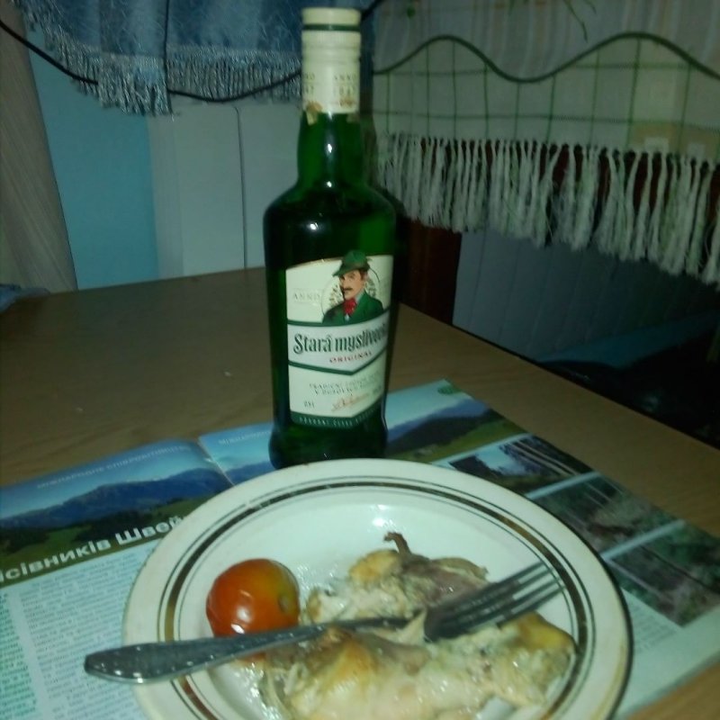 За форум Охотников