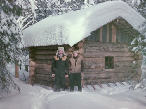 1992 год