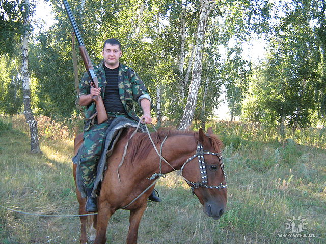 «Джеймс Бонд отдыхает»