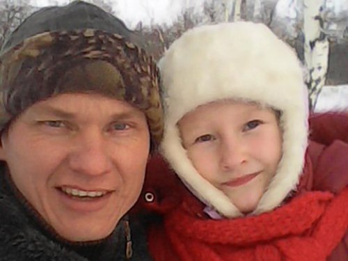 с красавицей моей