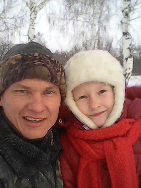 с красавицей моей