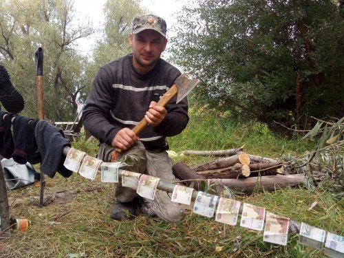 охота бывает разная