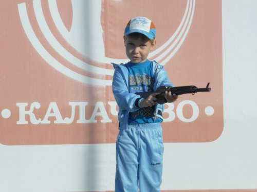 Вооружен и очень опасен