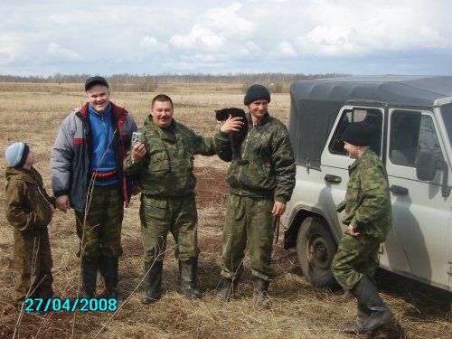 как давно это было)