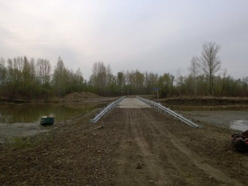Переправа
