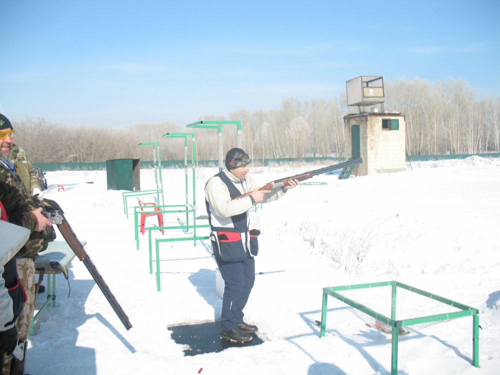 Женя