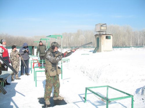 Cаня с ружьем