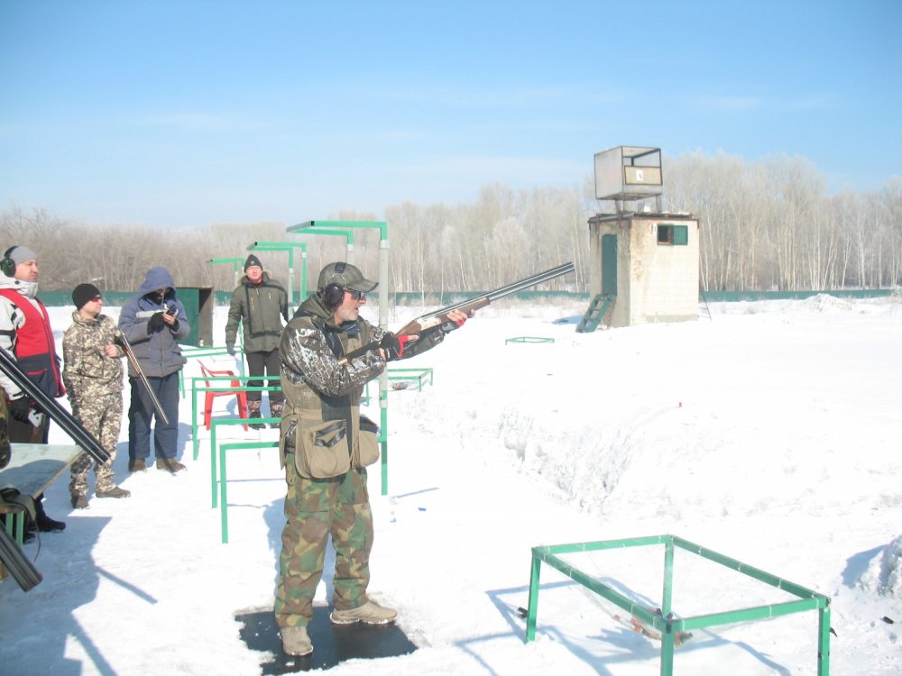 Cаня с ружьем