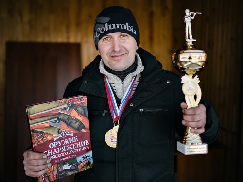 Весенний кубок 2018