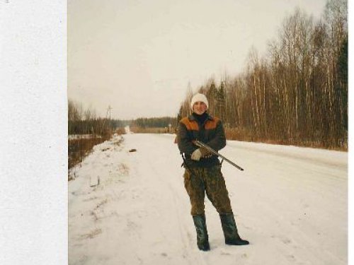 давно это было!