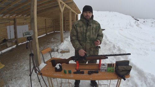 Новый Бекас Авто ВПО 201М. Стреляем картечью с дробового и пулевого ствола,