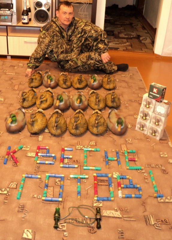 Очередная посылочка..