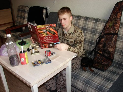 в ожидании