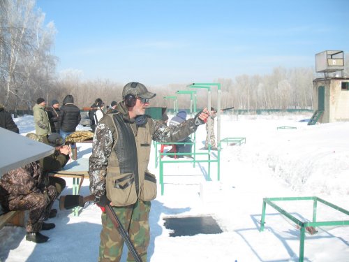 Саня