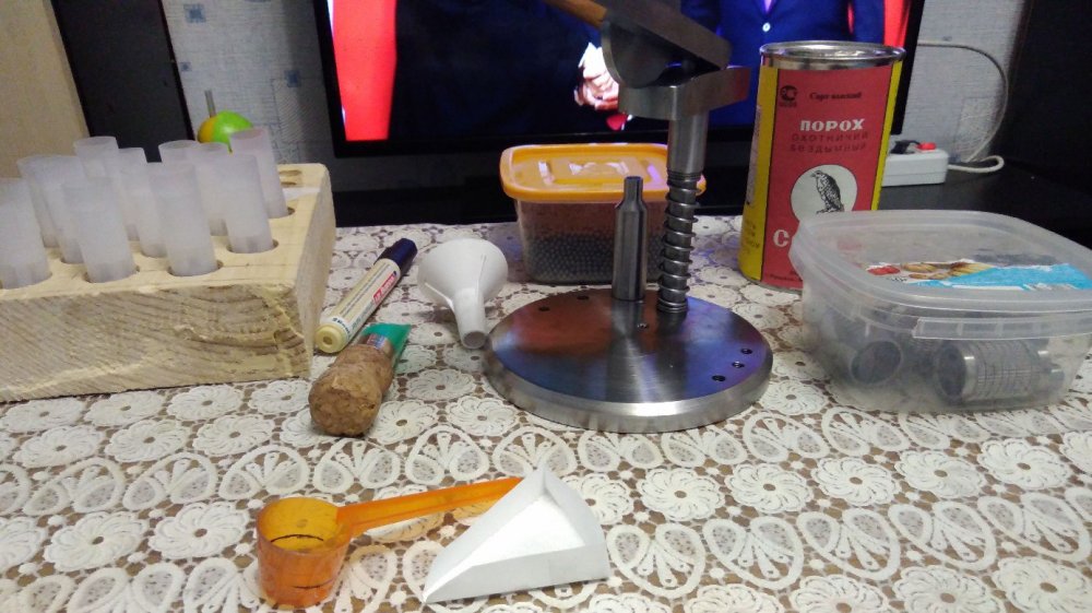 Подготовка к открытию
