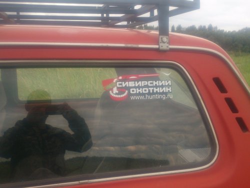 Наклейка на НИВАсе!