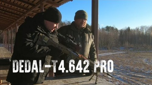 Тепловизионный прицел Dedal T4 642 PRO обзор и тестирование от 100 до 500 метров