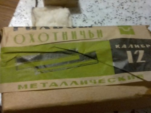 весна 2018 готовимся ;)